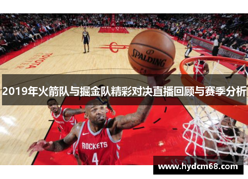 好博iGarden与德国赛艇协会达成战略合作，共筑智慧体育新篇章